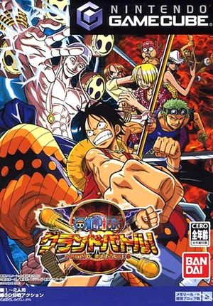 One Piece-Grand Battle! 3.jpg