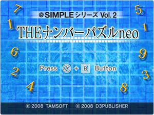 Simple Series Vol. 2-The Number Puzzle neo.jpg