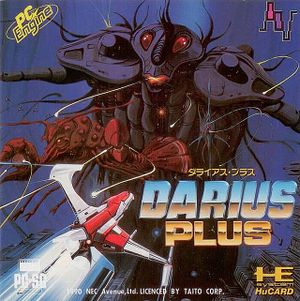 Darius Plus.jpg