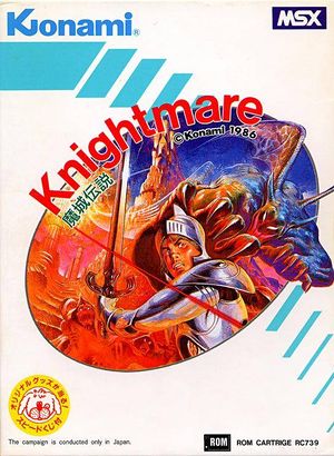 Knightmare-Majou Densetsu.jpg