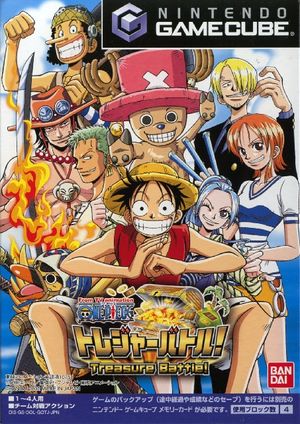 One Piece-Treasure Battle!.jpg