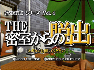 File:Simple Series Vol. 4-The Misshitsu kara no Dasshutsu.jpg