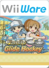 File:Family Glide Hockey.jpg