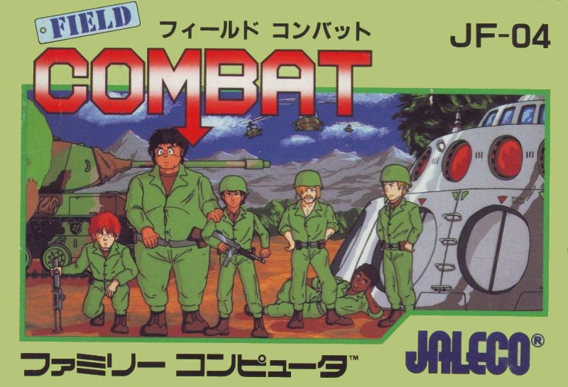 File:Field Combat (NES).jpg