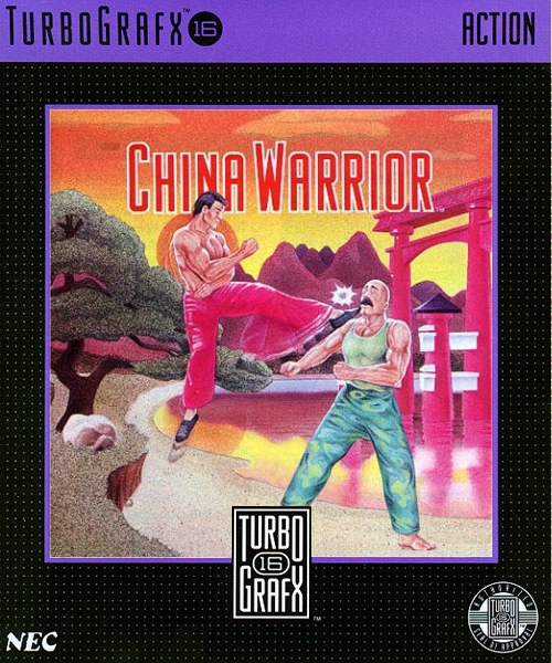 File:China Warrior.jpg