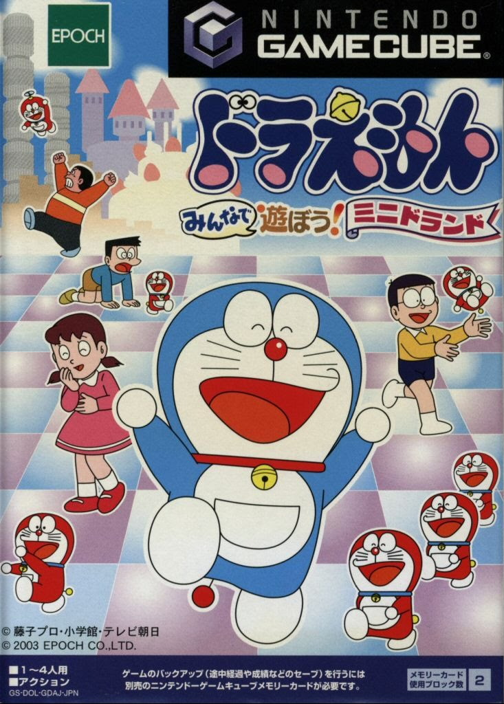 Doraemon- Minna de Asobō! Minidorando.jpg
