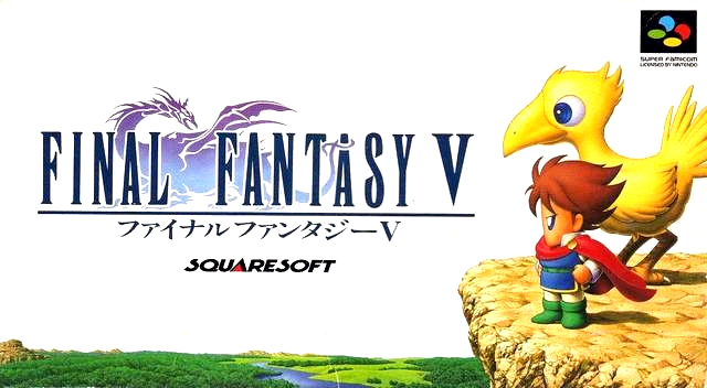 File:Final Fantasy V.jpg