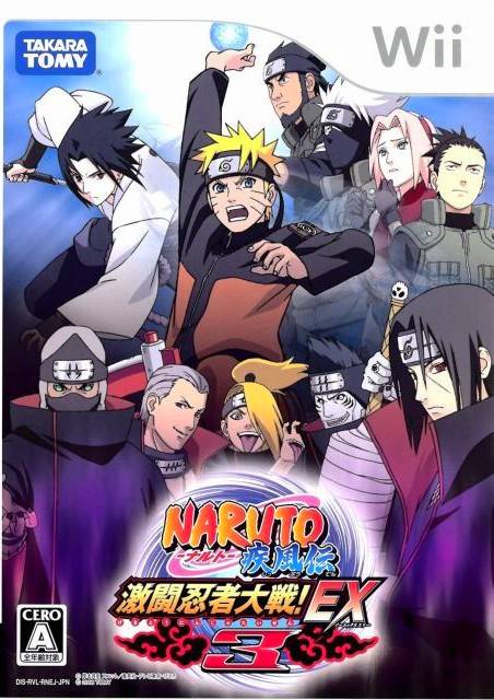 Naruto: Shippuden (season 14) - Wikipedia