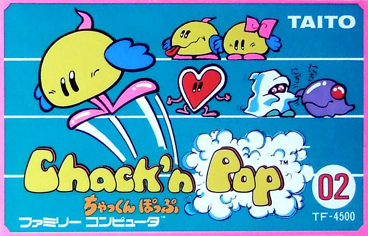 File:Chack'n Pop (NES).jpg