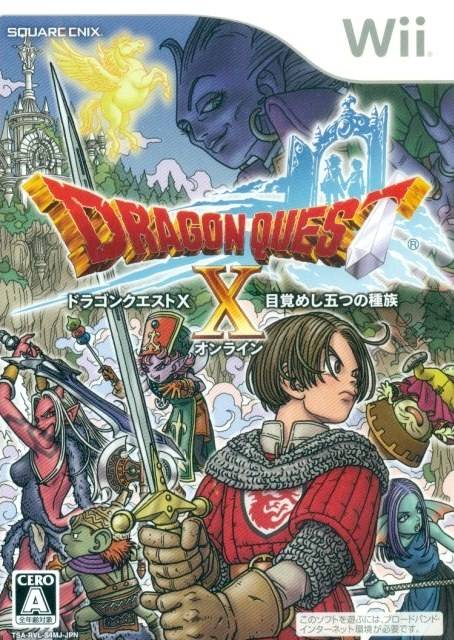 Square Enix, Dragon Quest Wiki