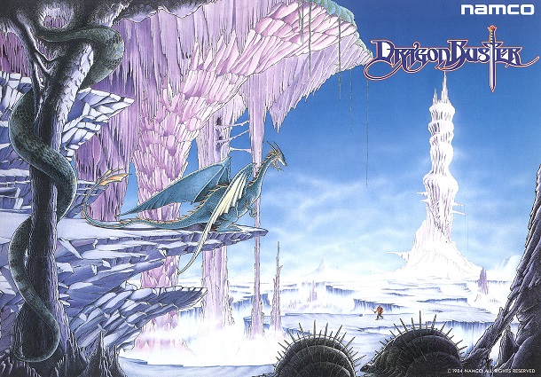File:Dragon Buster (Arcade).jpg