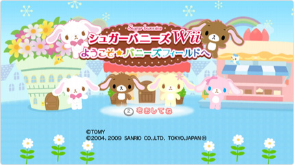 File:Sugarbunnies Wii-Yōkoso Bunnies Field-e.jpg