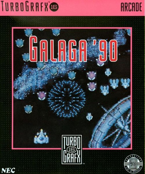 File:Galaga '90.jpg