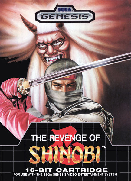 File:The Revenge of Shinobi.jpg