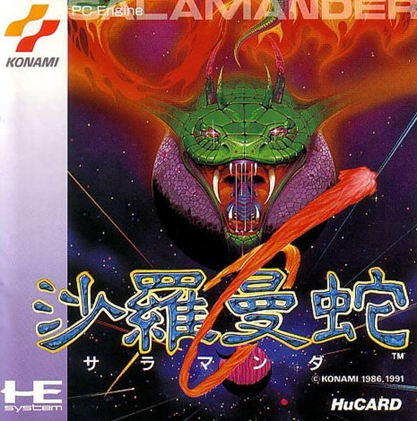 File:Salamander (TurboGrafx-16).jpg