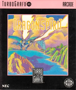 Dragon Spirit.jpg