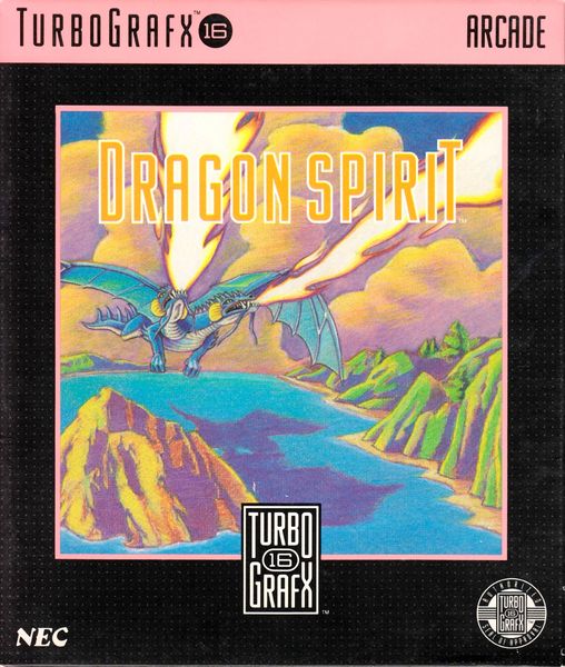 File:Dragon Spirit.jpg