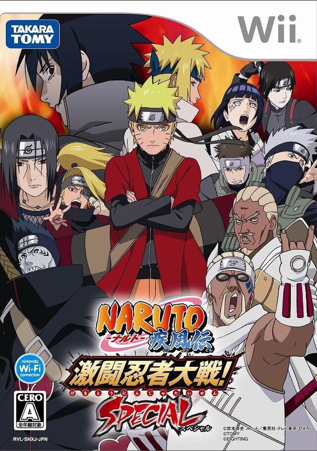 Naruto Games Online - Play Naruto ROMs Free