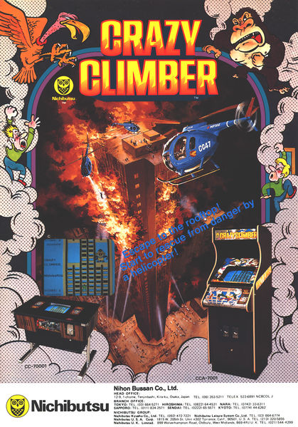 File:Crazy Climber (Arcade).jpg