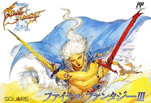 Final Fantasy III (NES).jpg