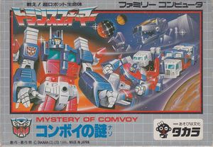 Transformers-Convoy no Nazo (NES).jpg