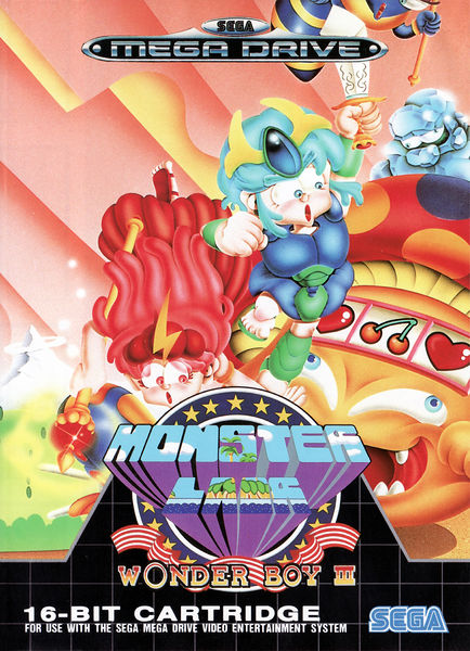 File:Wonder Boy III-Monster Lair.jpg