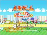Jinsei Game-Happy Step.jpg
