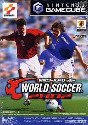 Gekitō World Soccer 2002.jpg