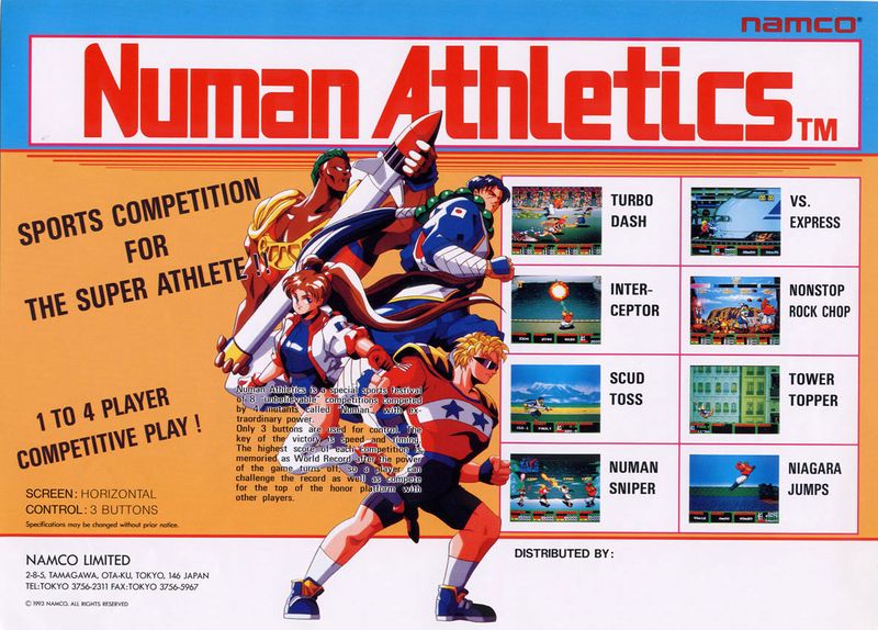 File:Numan Athletics.jpg
