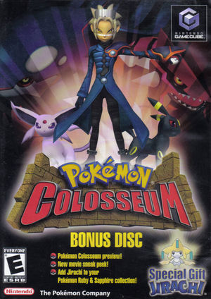 Pokémon Colosseum Bonus Disc - Dolphin Emulator Wiki