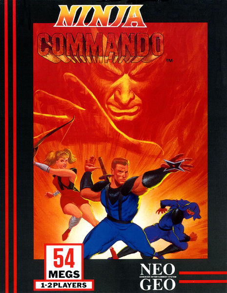 File:Ninja Commando.jpg