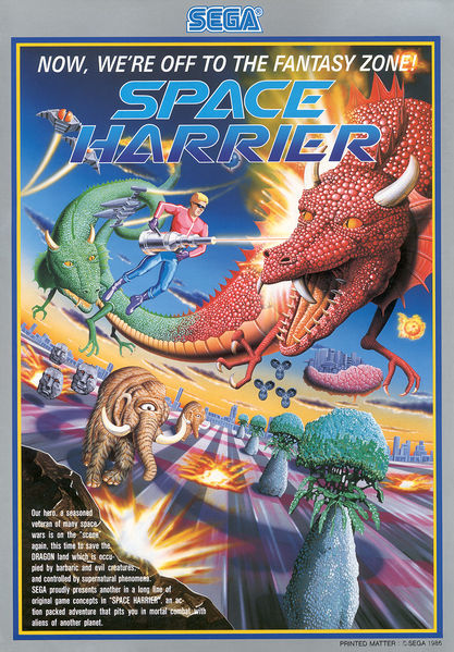 File:Space Harrier (Arcade).jpg