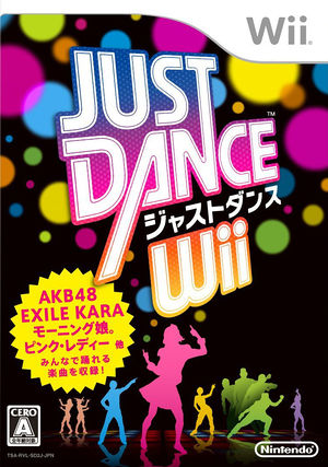 Just Dance Wii.jpg