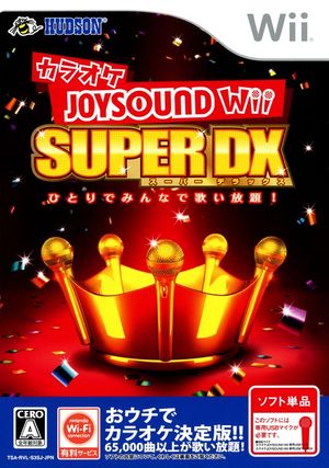 Karaoke Joysound-Super DX-Hitori de Minna de Utai Houdai!.jpg
