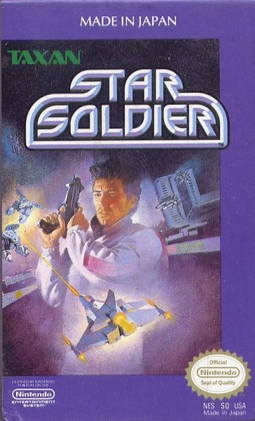 File:Star Soldierl (NES).jpg