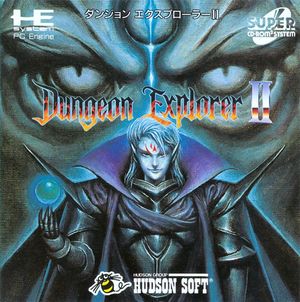 Dungeon Explorer II.jpg