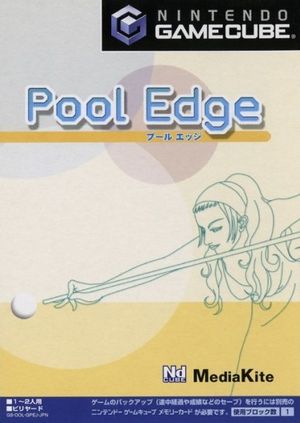 Pool Edge.jpg