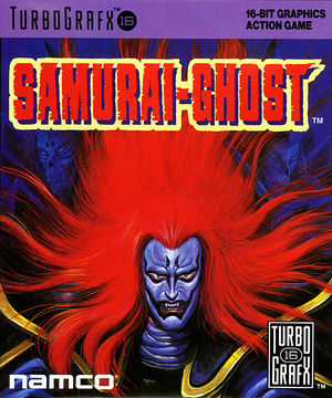 Samurai-Ghost.jpg