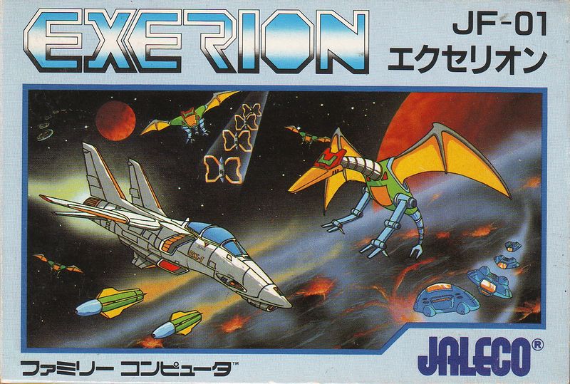 File:Exerion (NES).jpg