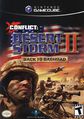 Conflict-Desert Storm II.jpg