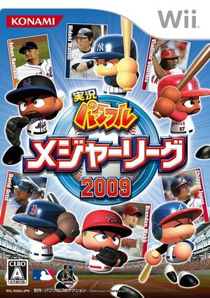 MLB Power Pros 2008 Nintendo DS  New York Yankees vs Philadelphia  Phillies  YouTube