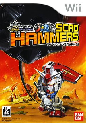SD Gundam-Scad Hammers.jpg
