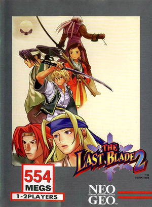 The Last Blade 2.jpg