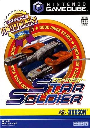 Hudson Selection Vol. 2-Star Soldier.jpg