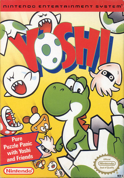 File:Yoshi (NES).jpg