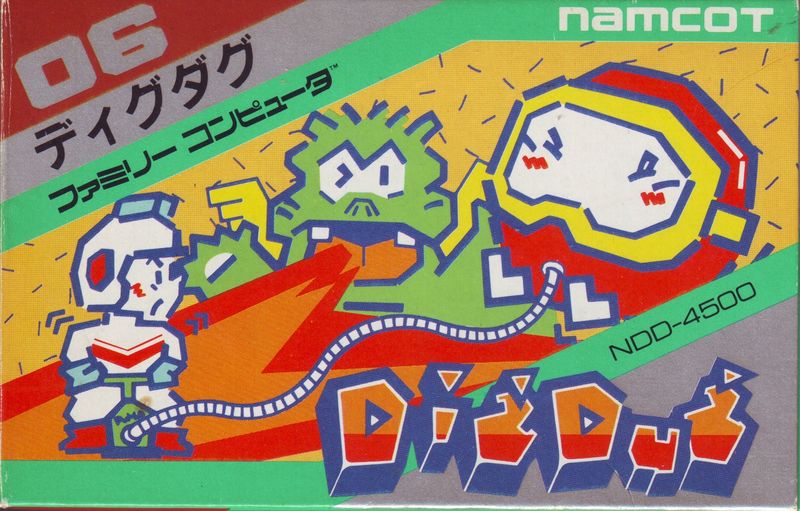 File:Dig Dug (NES).jpg