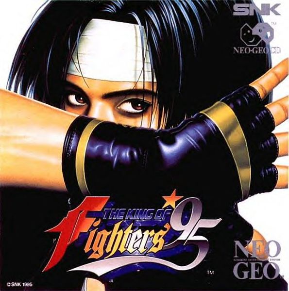 File:The King of Fighters 95.jpg