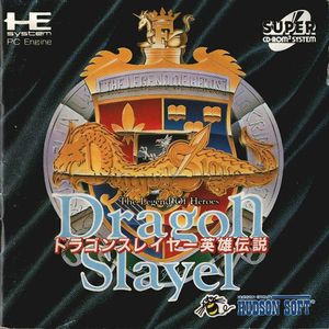 Dragon Slayer-Eiyū Densetsu.jpg