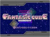 Fantastic Cube.jpg