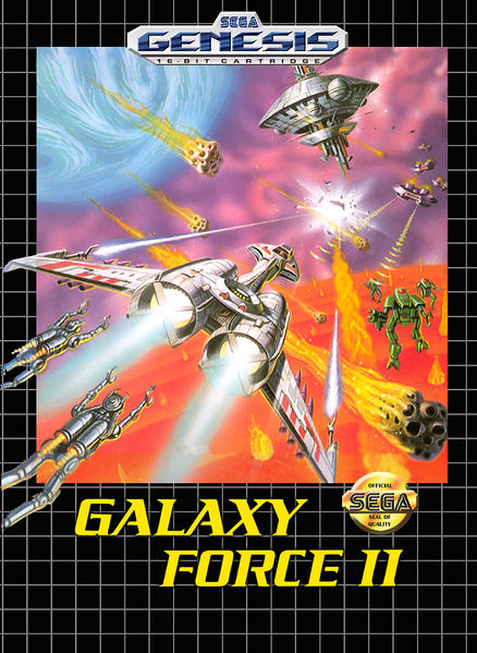 File:Galaxy Force II.jpg